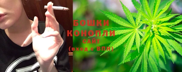 кокаин Няндома