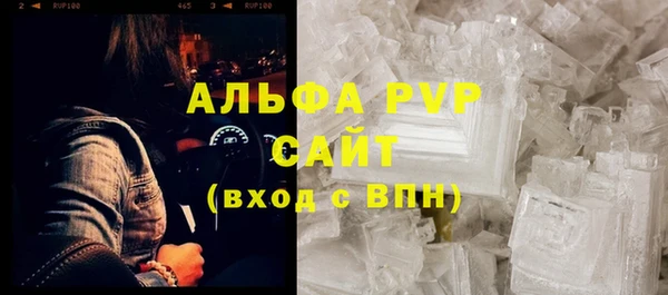 ПСИЛОЦИБИНОВЫЕ ГРИБЫ Нязепетровск