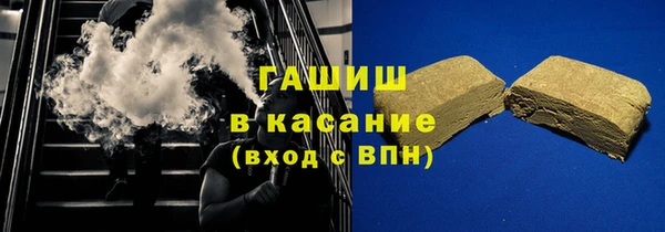 трава Нягань
