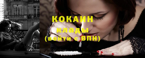 трава Нягань