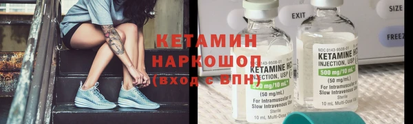 ПСИЛОЦИБИНОВЫЕ ГРИБЫ Нязепетровск