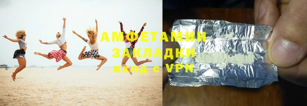 кокаин Няндома
