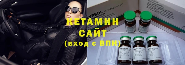 кокаин Няндома