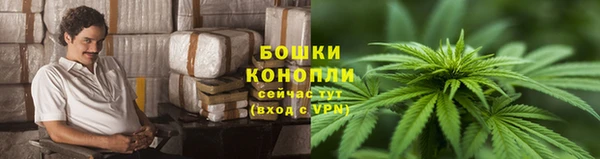 кокаин Няндома