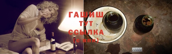кокаин Няндома