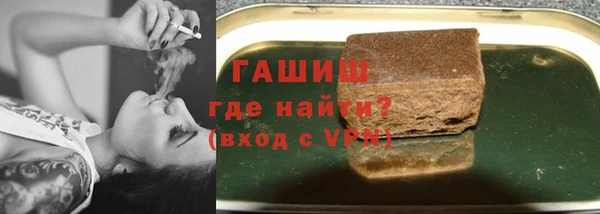 МДПВ Новодвинск