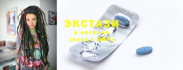 ГАЛЛЮЦИНОГЕННЫЕ ГРИБЫ Остров