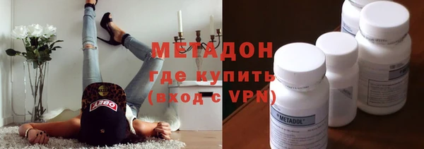 кокаин Няндома