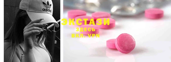ГАЛЛЮЦИНОГЕННЫЕ ГРИБЫ Остров