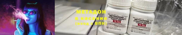 трава Нягань