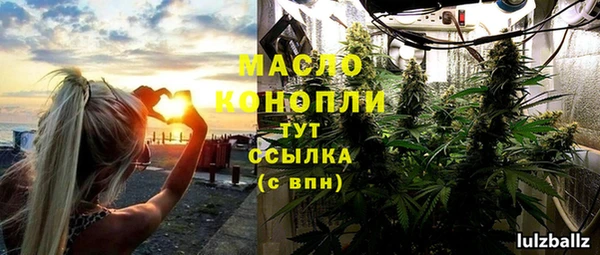 кокаин Няндома