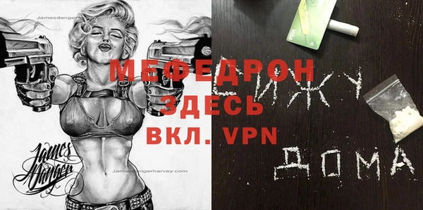 ПСИЛОЦИБИНОВЫЕ ГРИБЫ Нязепетровск