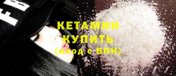 трава Нягань