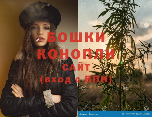 кокаин Няндома