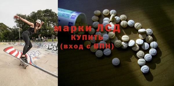 кокаин Няндома