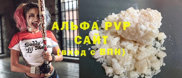 ПСИЛОЦИБИНОВЫЕ ГРИБЫ Нязепетровск