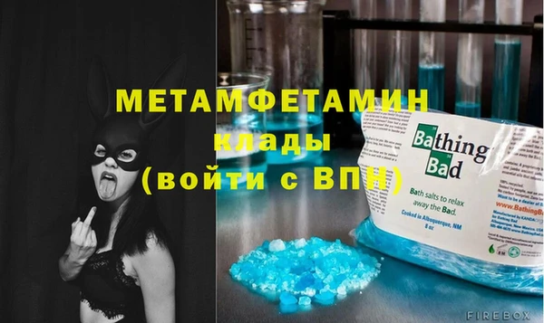 ПСИЛОЦИБИНОВЫЕ ГРИБЫ Нязепетровск