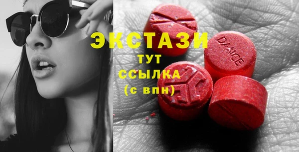 кокаин Няндома