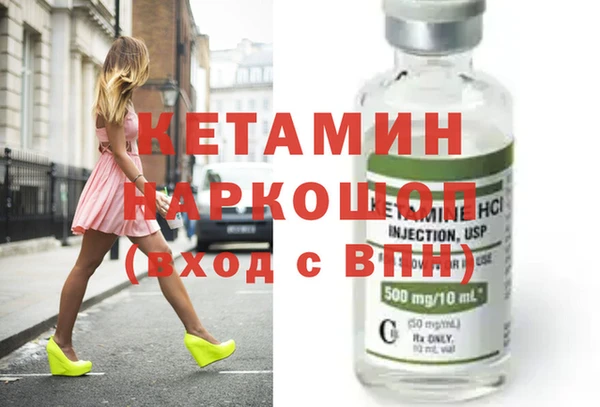 дживик Новозыбков