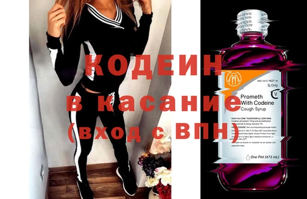 трава Нягань