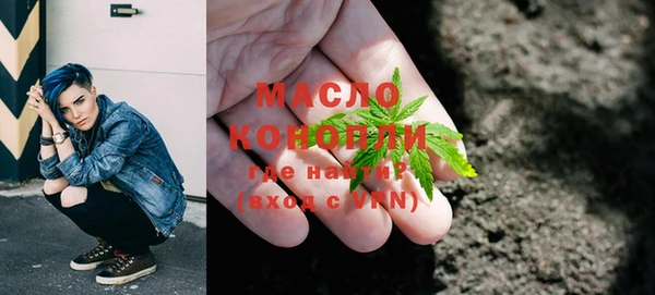ПСИЛОЦИБИНОВЫЕ ГРИБЫ Нязепетровск