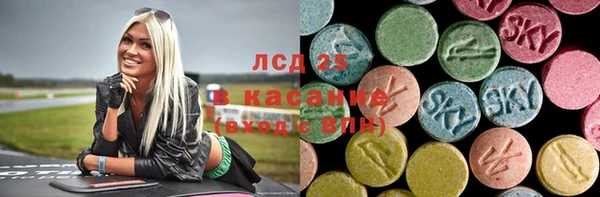 трава Нягань