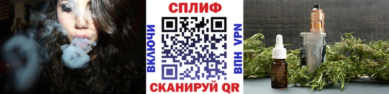 Шишки марихуана VHQ  Купить где  Алексин 